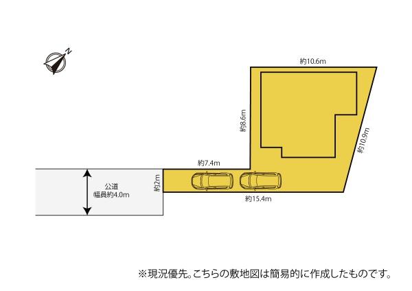 浜松市中央区葵西３丁目の中古一戸建て