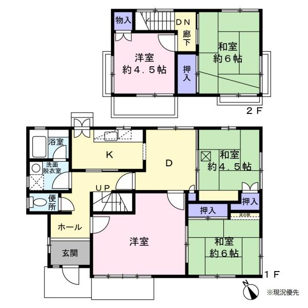 庭の草木が剪定されました　北区引佐町金指