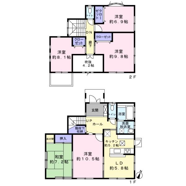 タマホーム施工　豊川市赤坂台　中古住宅