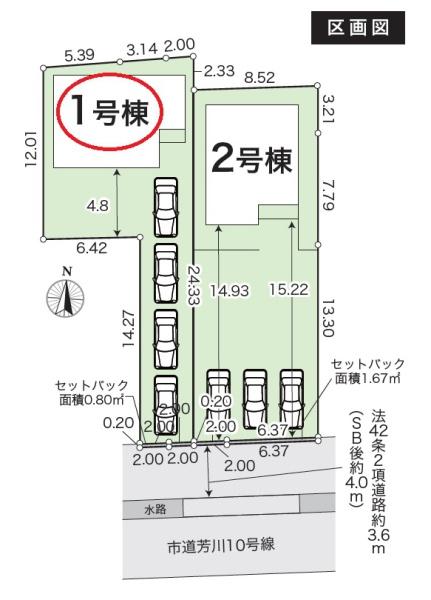 グラファーレ中央区芳川町第2期新築全２棟　１号棟