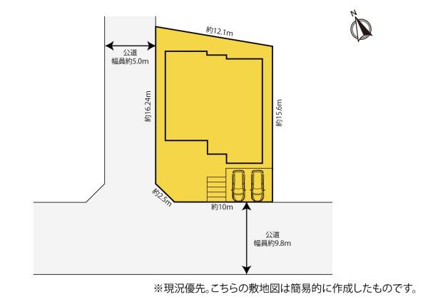 湖西市ときわ１丁目の中古一戸建