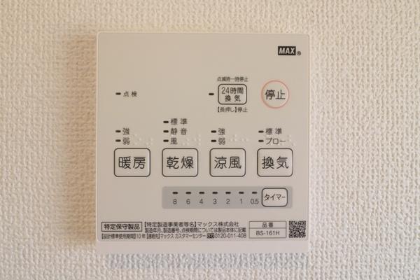 グラファーレ中央区下石田町新築全5棟　4号棟