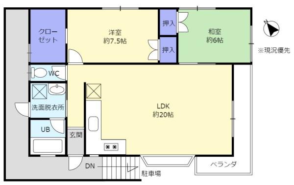 浜松市天竜区春野町和泉平の中古一戸建て