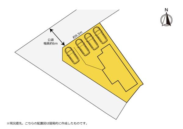 育児環境に恵まれた分譲地の中古戸建て　浜松市中央区富塚町