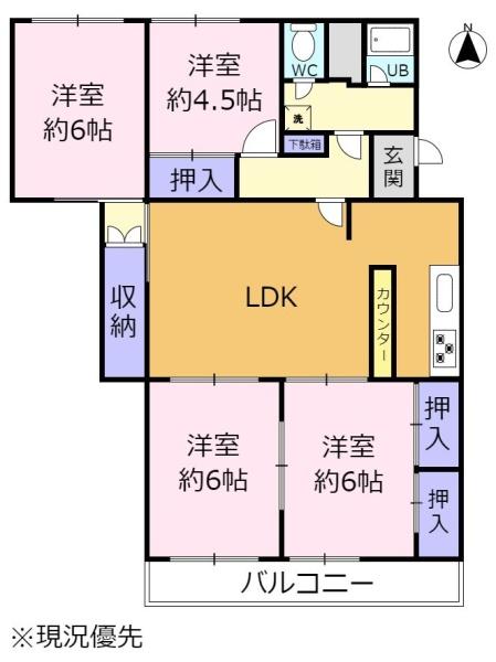 大好きなワンちゃん猫ちゃんと暮らせるマンション