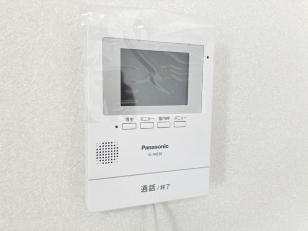 スカイビレッジアイセイ