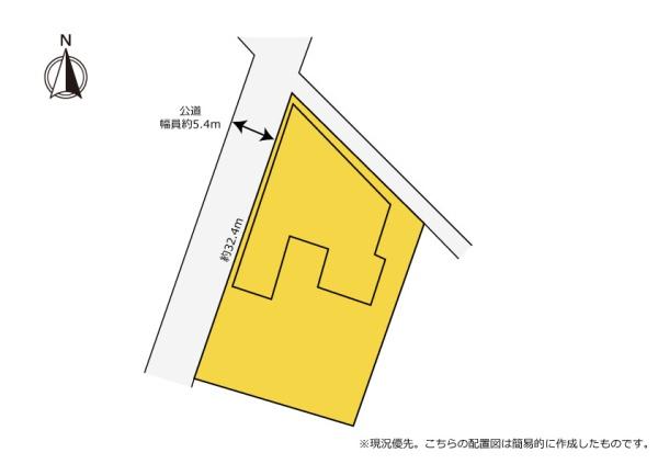 倉庫作業場付の平屋住宅