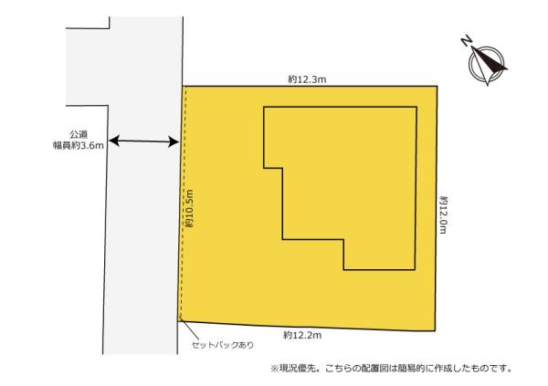 浜北駅やなゆた浜北の近くに登場した中古住宅