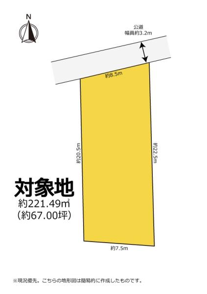 【駅まで徒歩圏内】湖西市駅南3丁目