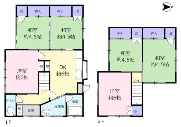 駐車場なし　萩丘3丁目　中古住宅