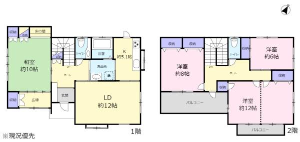 浜松市浜名区横須賀の中古一戸建て