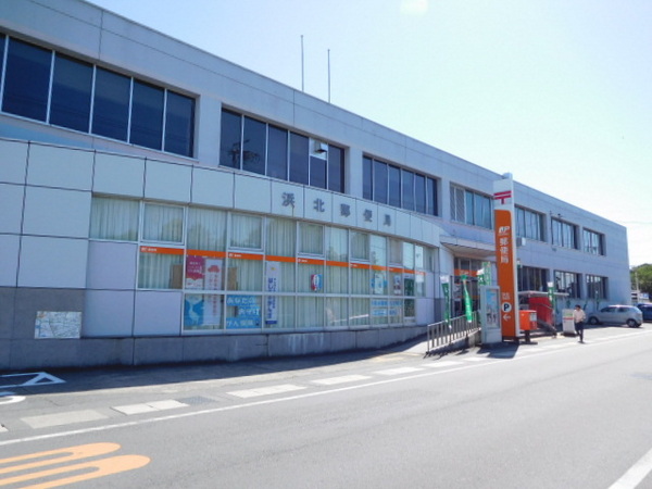 浜松市浜名区横須賀の中古一戸建て(浜北郵便局)