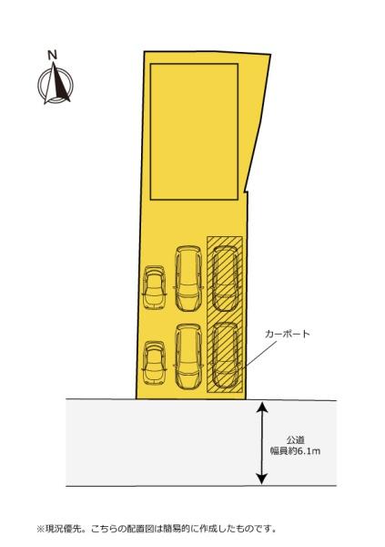 木のぬくもりが優しく家族を包むお家　中央区馬郡町