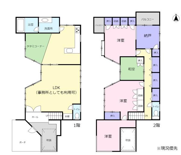 小豆餅2丁目　中古住宅　雨漏り有り