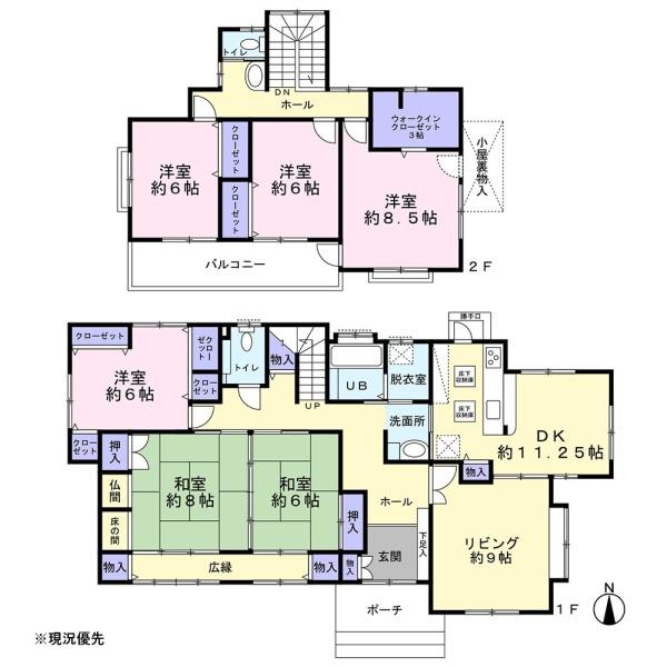 贅沢な敷地　一条工務店施工の邸宅　浜名区上島