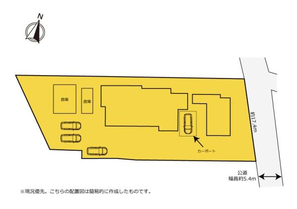 贅沢な敷地　一条工務店施工の邸宅　浜名区上島