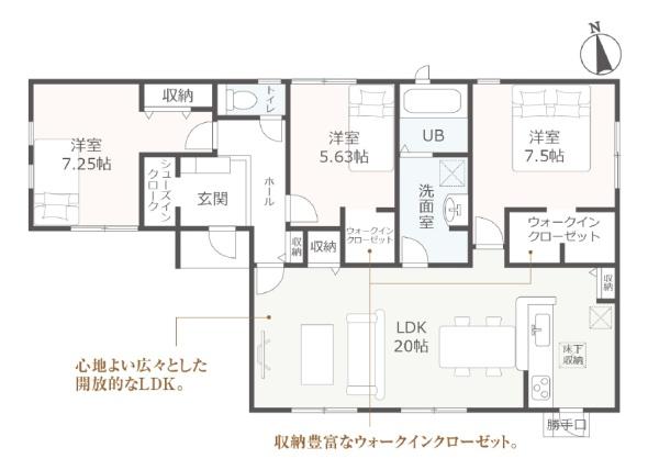 中央区瓜内町新築全１棟　1号棟