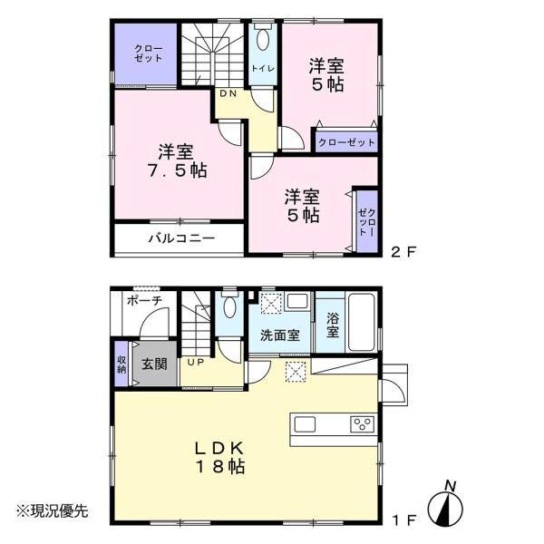市野エリアの新築住宅　駐車スペースも３台　中央区市野町
