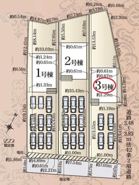 浜名区宮口第1期新築全3棟　3号棟