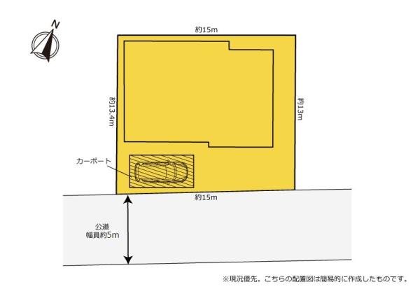 浜松市天竜区山東　中古住宅