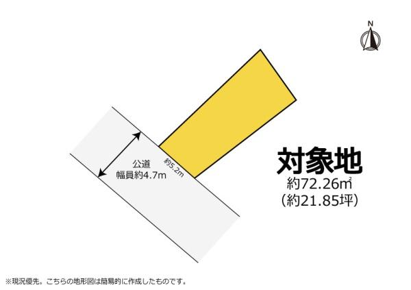 浜松市中央区鴨江１丁目の売土地