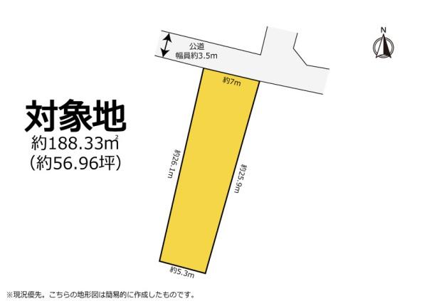 湖西市新居町新居　土地