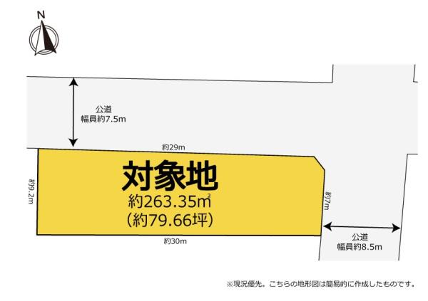 【利便性高い笠井町の角地】浜松市中央区笠井町