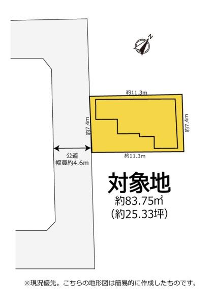 小学校近くの利便性の良い三方原町　中古住宅