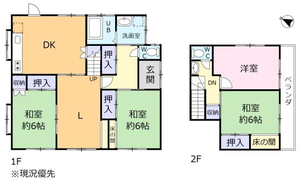 細江町気賀　中古住宅