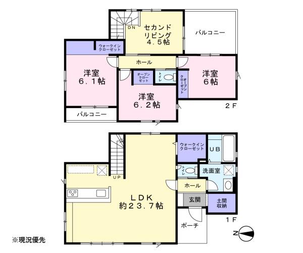 築浅未使用　家具、全室照明器具付き　浜名区宮口住宅