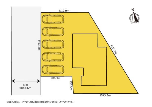 築浅未使用　家具、全室照明器具付き　浜名区宮口住宅
