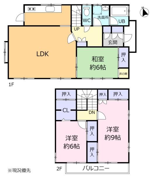 積水ハウス施工の軽量鉄骨の住宅　袋井市諸井