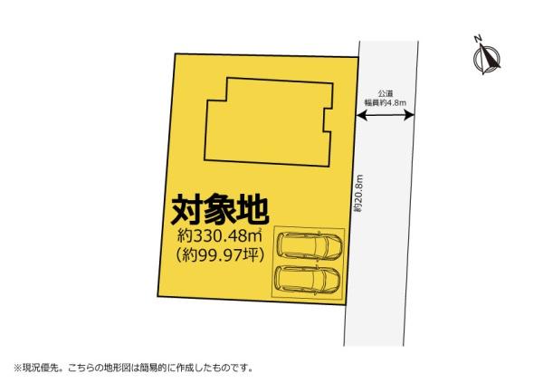 積水ハウス施工の軽量鉄骨の住宅　袋井市諸井