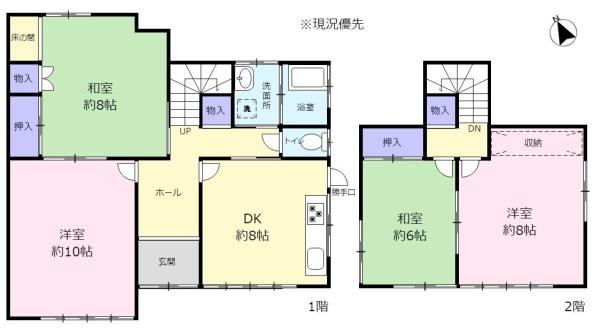 リフォーム歴あり　中も外も綺麗です