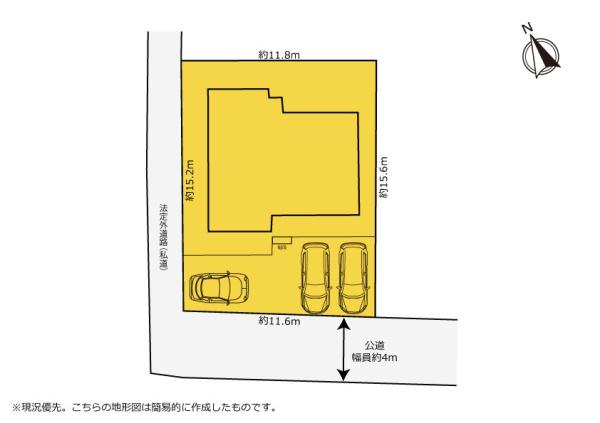 リフォーム歴あり　中も外も綺麗です