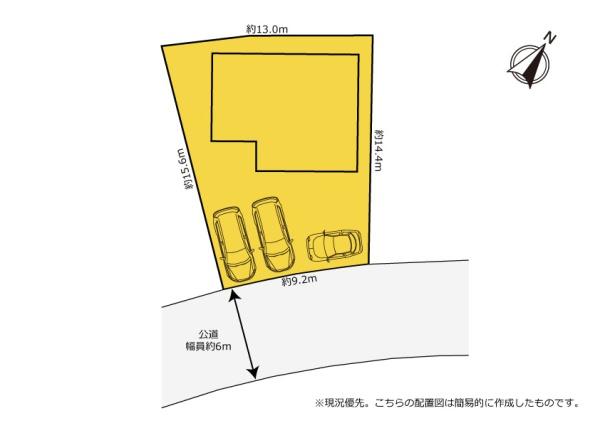 吹抜けの開放感あるお家　湖西市新居町新居ベイリーフ
