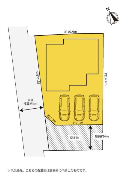 中央区雄踏町宇布見　中古住宅