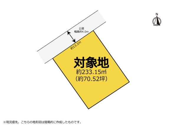 【建築条件なし】解体、測量渡し　浜松市浜名区細江町中川