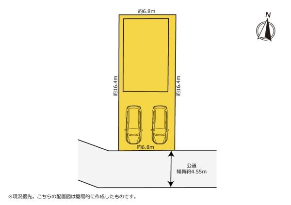 リフォーム後のお渡し　南向きの邸宅　中央区小池町