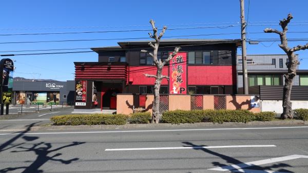 駅南1丁目。解体更地、確定測量します