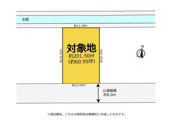 南向き整形地　建築条件なし　浜松市中央区大人見町　売地