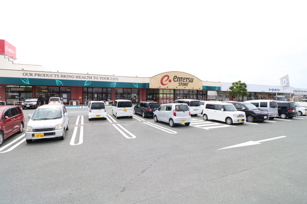 浜松市中央区大人見町の土地(遠鉄ストア大人見店)