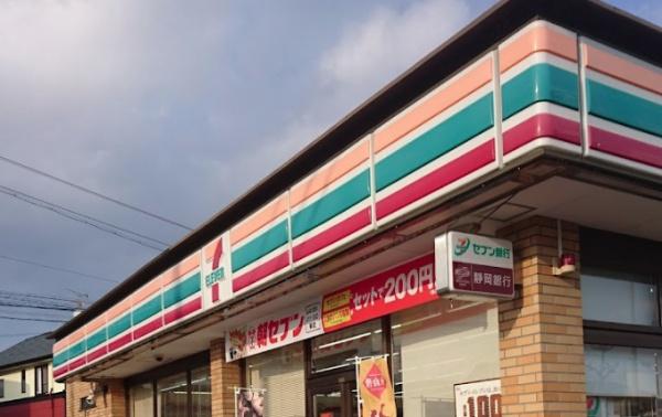浜松市中央区大人見町の土地(セブンイレブン浜松大久保店)