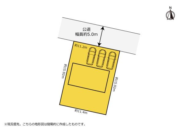 幸和ハウジング施工　築15年55坪の整形地
