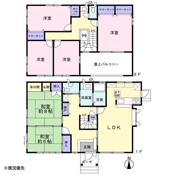 セキスイハイムのお家　浜名区引佐町井伊谷