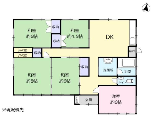 再建築不可　山林付き　現況渡しです