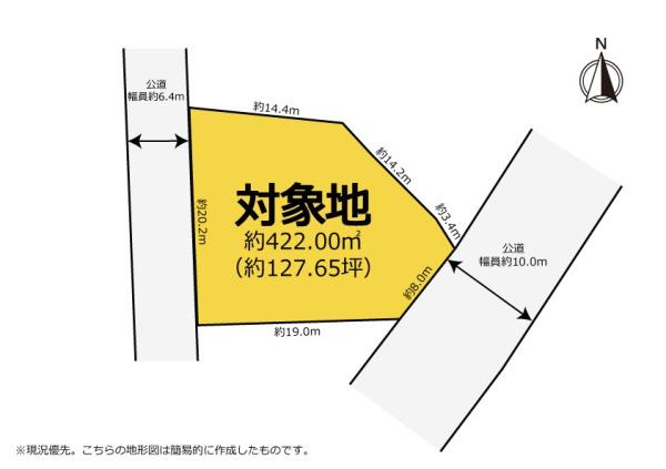浜北区中瀬　土地（大規模既存集落）・（青地）