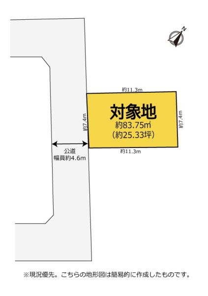 小学校近くの利便性の良い三方原町　土地