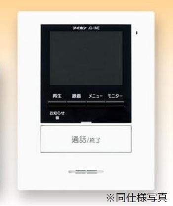 浜北区小松新築全１棟　1号棟
