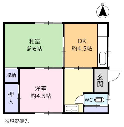 風呂無中古住宅工夫し上手く使って頂ければ嬉しいです